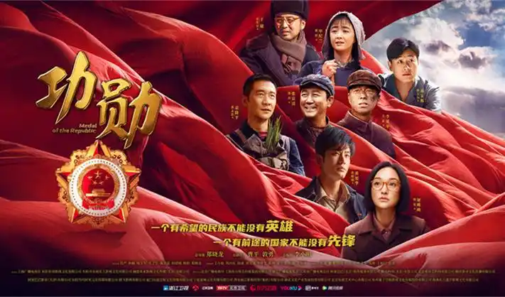 航海王在线播放免费观看高清海报