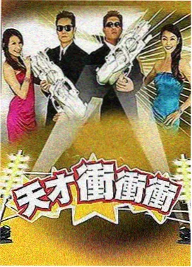 河马影视收录的纪实综艺灶台与远方剧照
