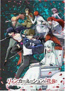河马影视收录的科幻短篇动画金属雨季画面