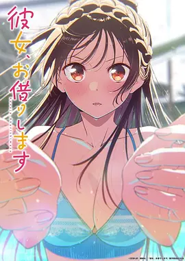 航海王免费播放全集
