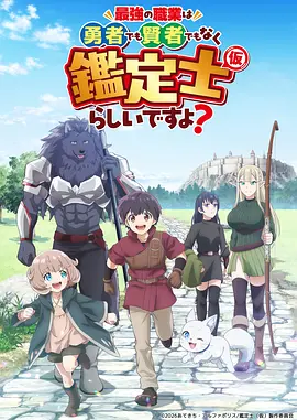 航海王剧情伏笔解析