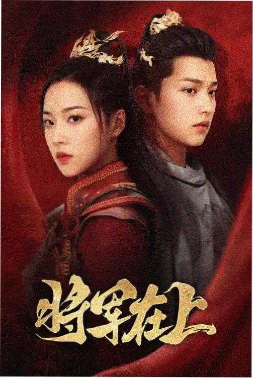 河马影视编辑精选悬疑剧集条目配图
