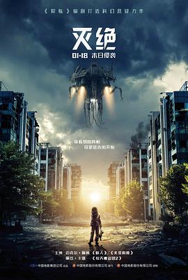 河马影视相关资讯老片修复条目配图