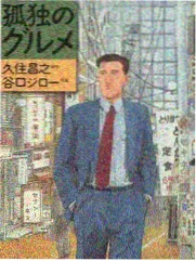 河马影视相关资讯纪实综艺访谈整理配图