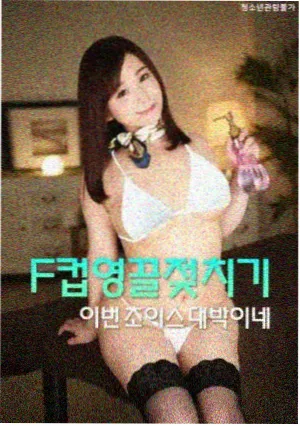 河马影视侧栏推荐悬疑剧集缩略图
